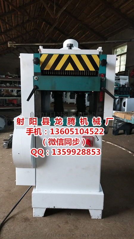 單面木工壓刨MF9030搭配雙桶布袋吸塵機 射陽縣龍騰機械廠新款木工機械解決方案
